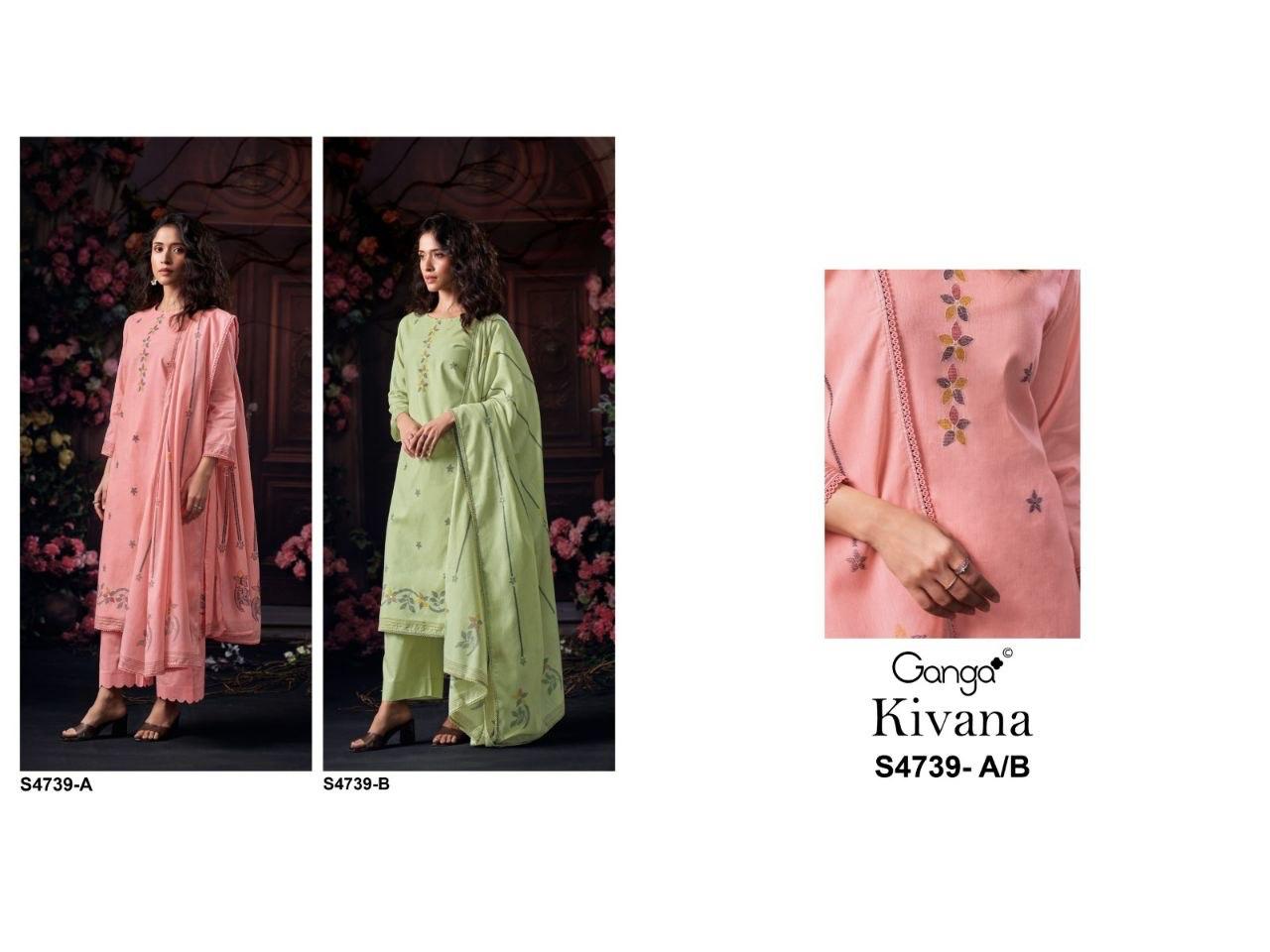 Kivana 4739 Ganga Cotton Jacquard Plazzo Style Suits Manufacturer Gujarat