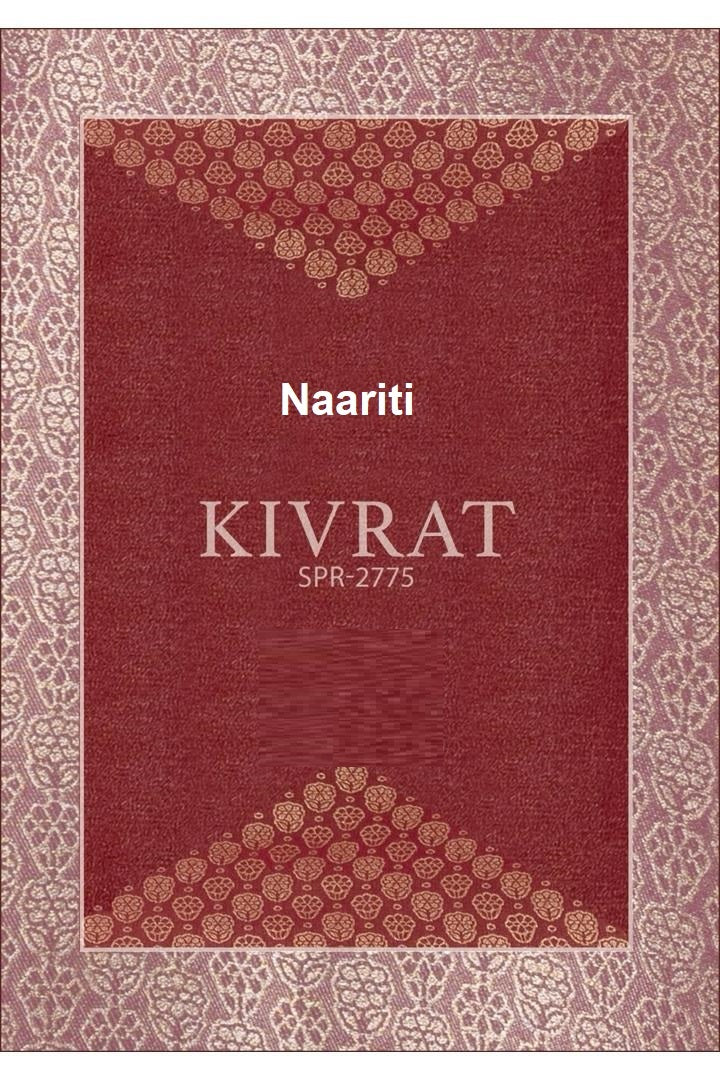 Kivrat 2775 Naariti Silk Pant Style Suits