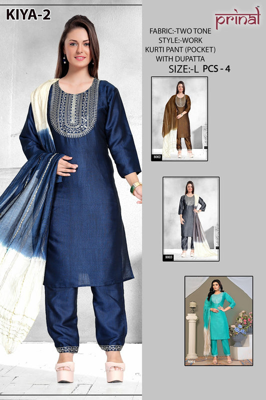 Kiya 2 Prinal Two Tone Readymade Pant Style Suits Manufacturer India