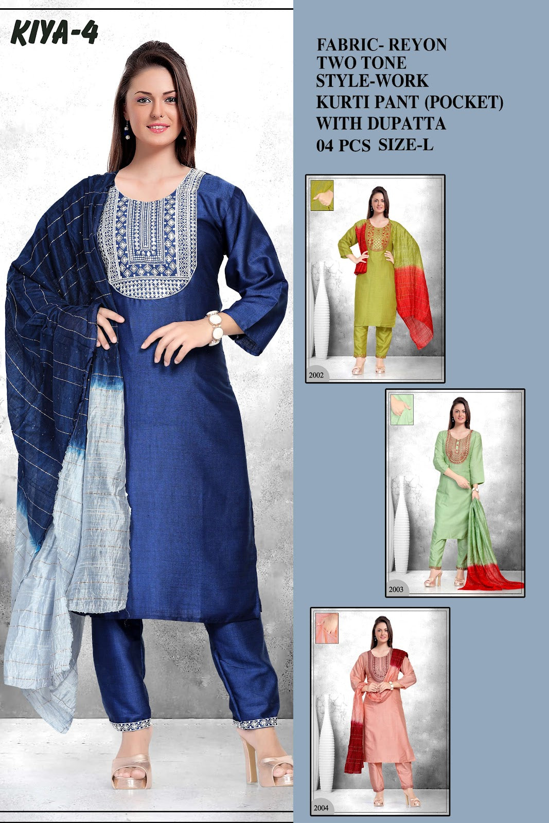 Kiya 4 Prinal Two Tone Readymade Pant Style Suits Supplier India