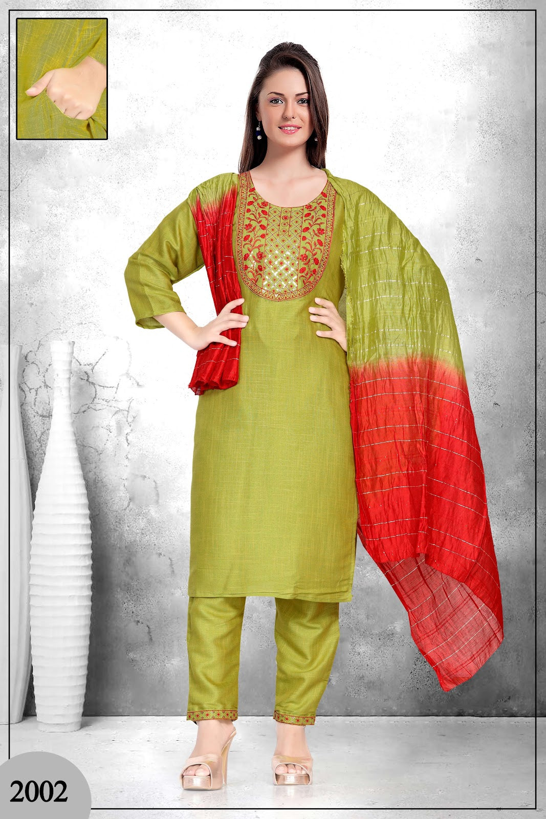 Kiya 4 Prinal Two Tone Readymade Pant Style Suits Supplier India