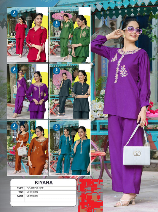 Kiyana Kaya Vertican Co Ord Set Wholesaler Ahmedabad