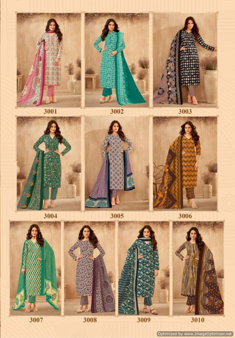 Kiyana Vol 3 Mayur Creation Cotton Dress Material Wholesale