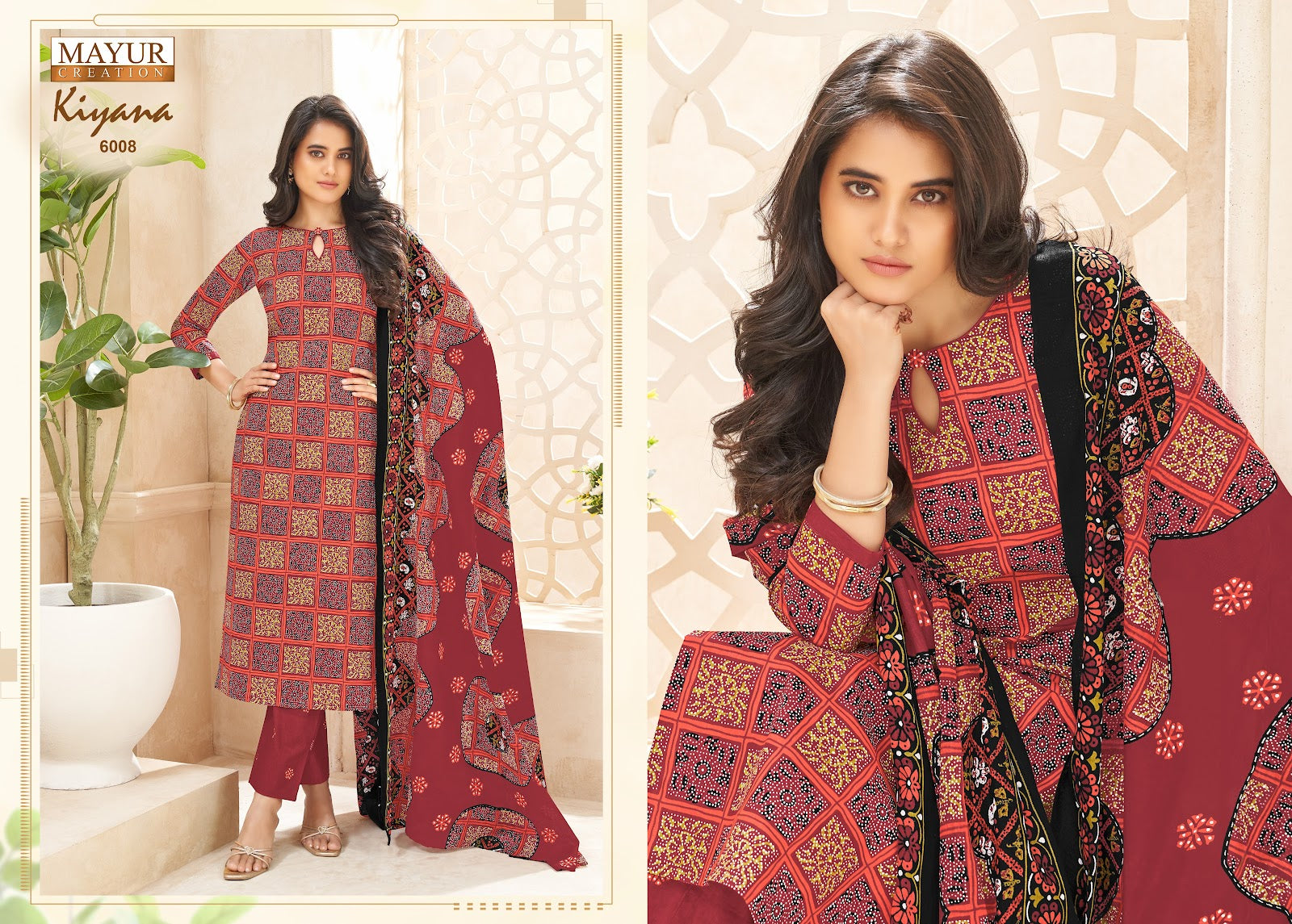 Kiyana Vol 6 Mayur Creation Cotton Dress Material Wholesale Price