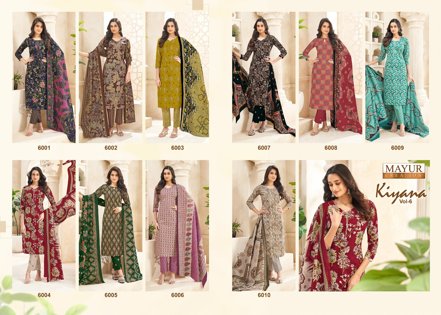 Kiyana Vol 6 Mayur Creation Cotton Dress Material Wholesale Price