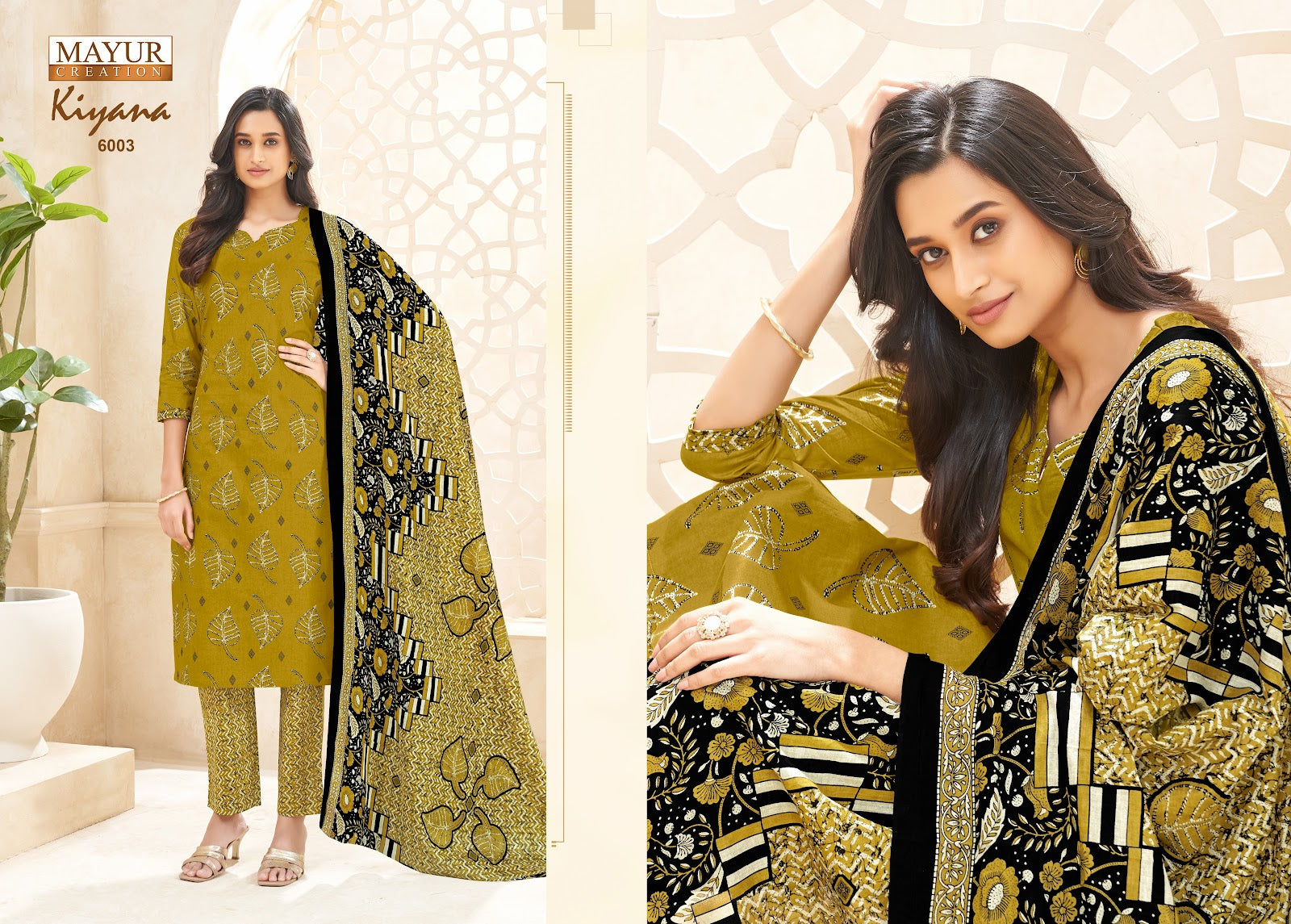 Kiyana Vol 6 Mayur Creation Cotton Dress Material Wholesale Price