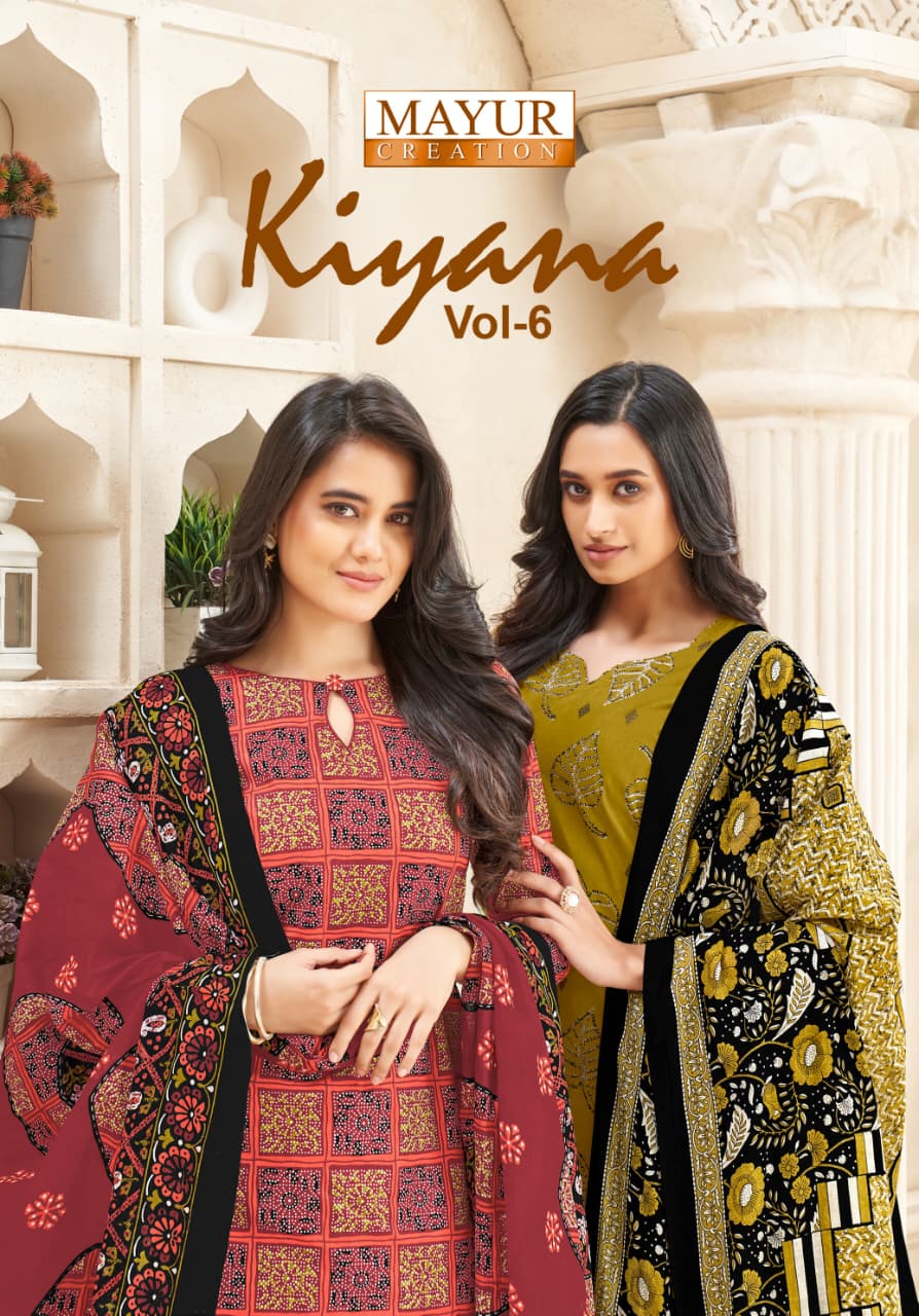 Kiyana Vol 6 Mayur Creation Readymade Cotton Pant Suits Exporter Gujarat