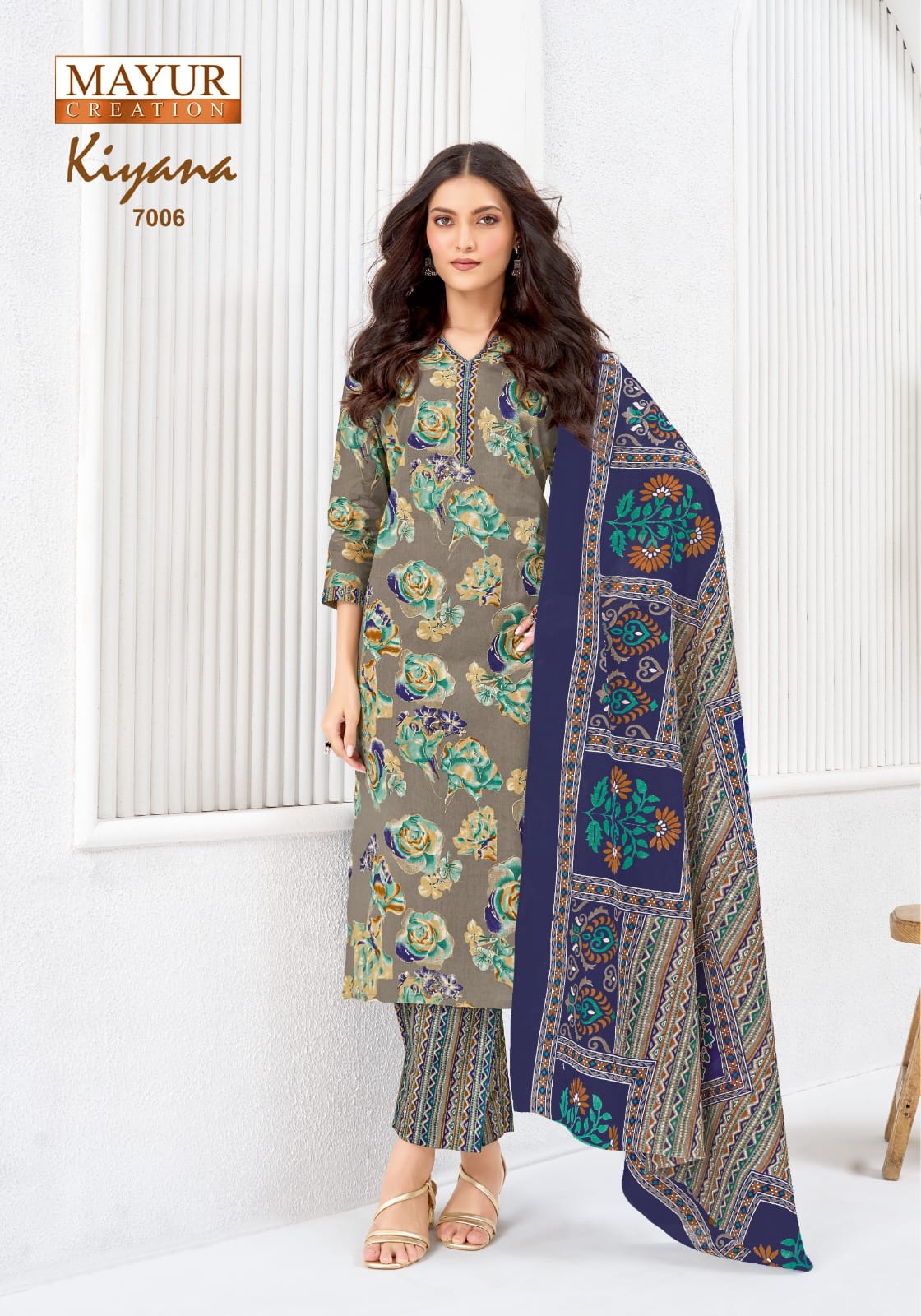 Kiyana Vol 7 Mayur Creation Readymade Cotton Pant Suits Supplier