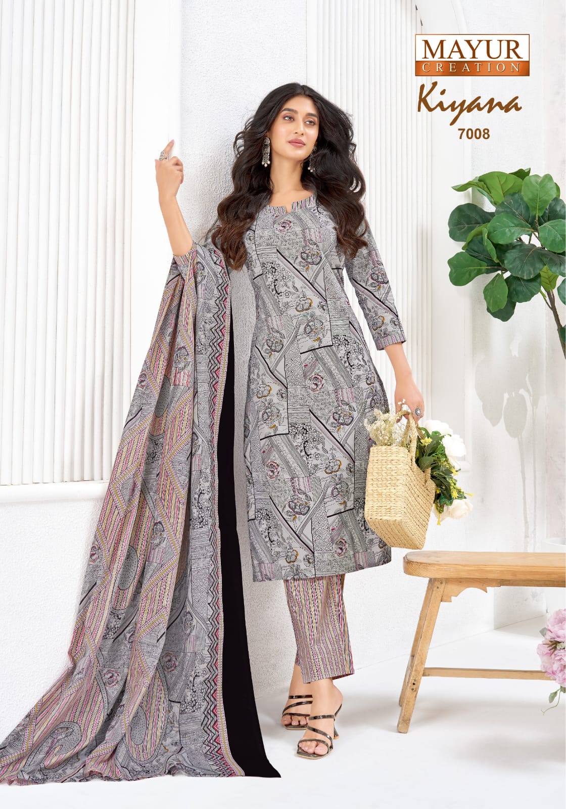 Kiyana Vol 7 Mayur Creation Readymade Cotton Pant Suits Supplier