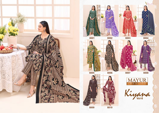 Kiyana Vol 8 Mayur Creation Cotton Dress Material Exporter India