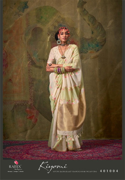 Kiyomi 401001-401006 Rajtex Spun Sarees Wholesale Rate
