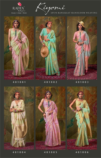 Kiyomi 401001-401006 Rajtex Spun Sarees Wholesale Rate