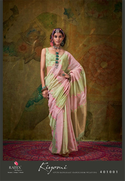 Kiyomi 401001-401006 Rajtex Spun Sarees Wholesale Rate