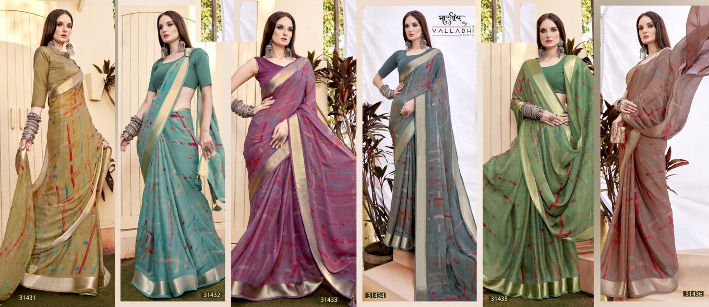 Kizza Vol 9 Vallabhi Prints Georgette Sarees Wholesaler