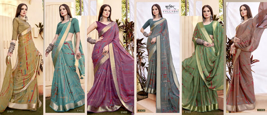 Kizza Vol 9 Vallabhi Prints Georgette Sarees Wholesaler
