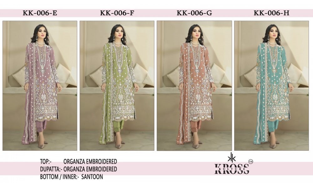 Kk 006 Efgh Kross Kulture Organza Pakistani Salwar Suits Manufacturer India