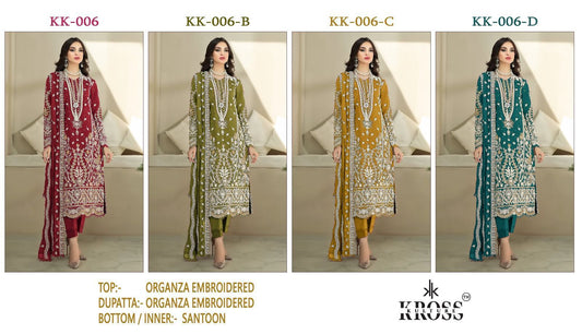 Kk 006 Kross Kulture Organza Pakistani Salwar Suits Supplier