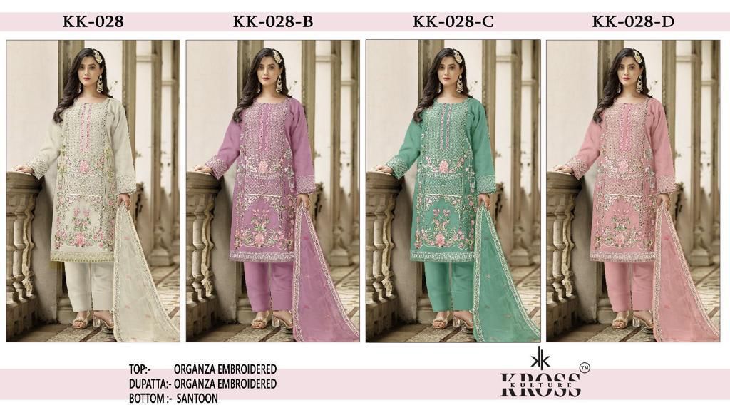 Kk 028 Kross Kulture Organza Pakistani Salwar Suits Supplier Gujarat