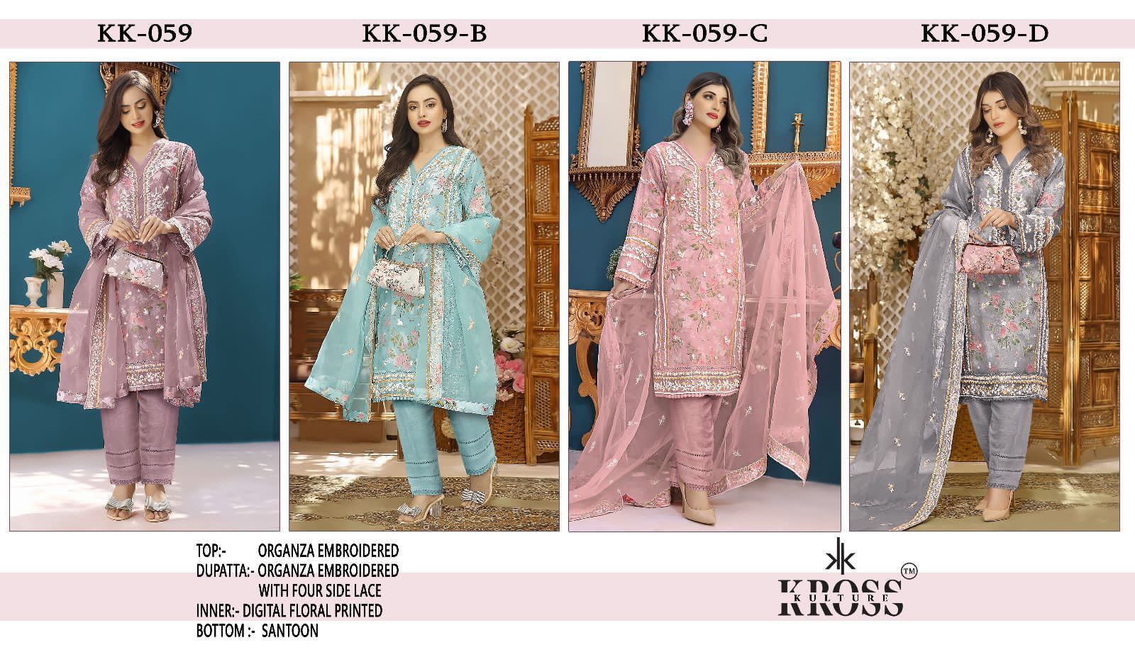 Kk 059 Kross Kulture Organza Pakistani Salwar Suits Exporter India