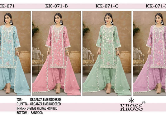 Kk 071 Kross Kulture Organza Pakistani Salwar Suits Wholesale Price