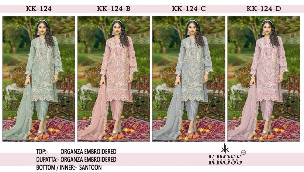 Kk 124 Kross Kulture Organza Pakistani Salwar Suits Supplier Ahmedabad