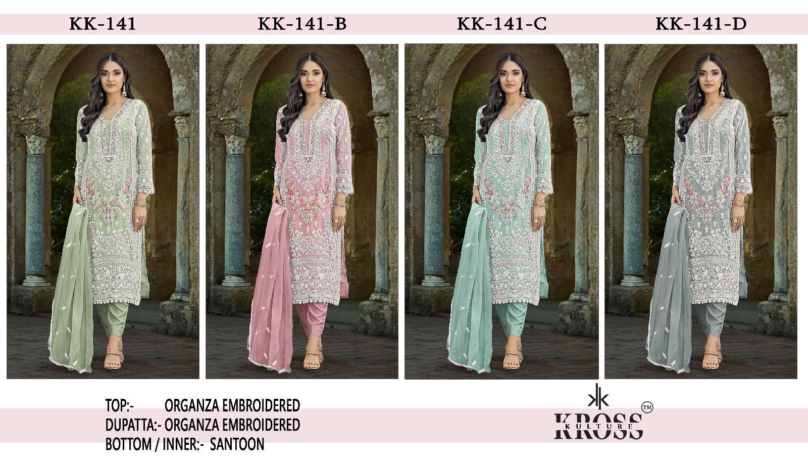 Kk 141 Kross Kulture Organza Pakistani Salwar Suits Exporter Gujarat