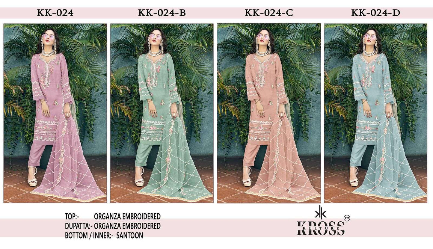 Kk 024 Kross Kulture Organza Pakistani Salwar Suits Exporter India