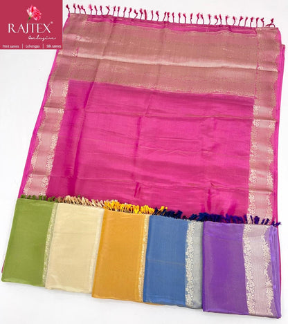 Klaila 400001-400006 Rajtex Tissue Sarees Exporter India