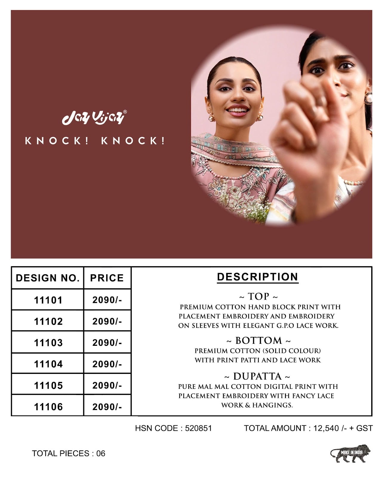 Knock Knock Jay Vijay Cotton Pant Style Suits Wholesaler Gujarat