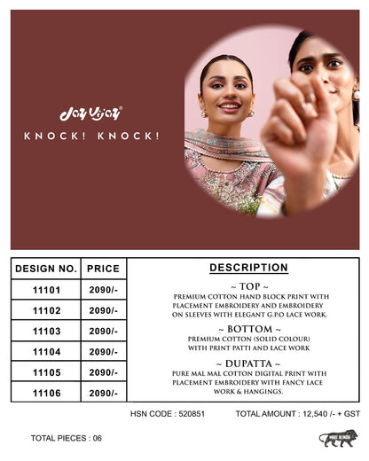 Knock Knock Jay Vijay Cotton Pant Style Suits Wholesaler Gujarat