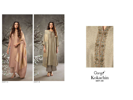 Kokachin S2877 Ganga Bembarg Silk Plazzo Style Suits Wholesaler Ahmedabad