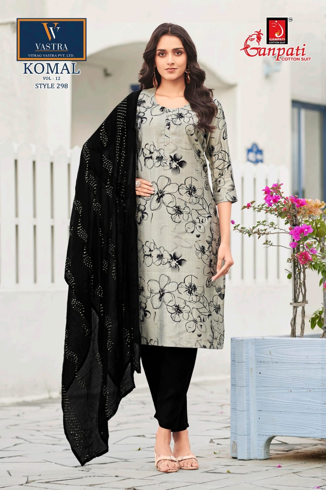 Komal Vol 12 Ganpati Vatican Readymade Pant Style Suits Manufacturer