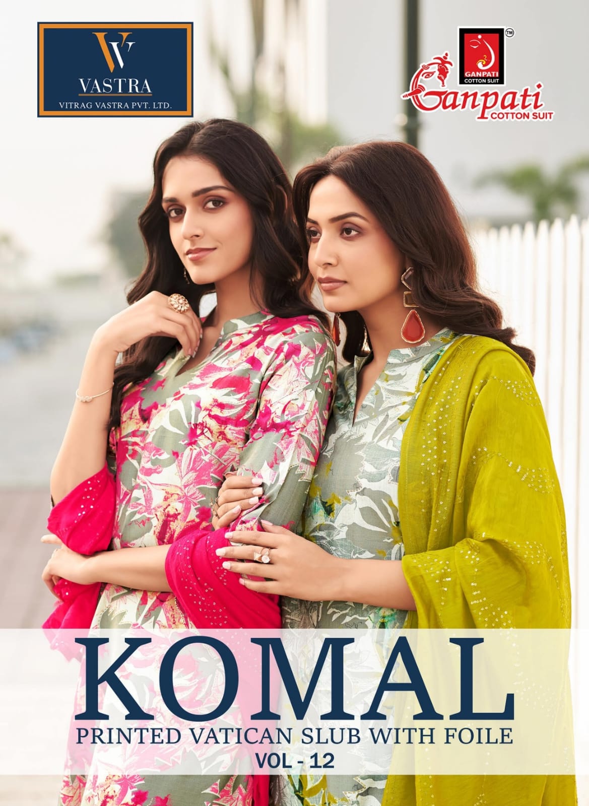 Komal Vol 12 Ganpati Vatican Readymade Pant Style Suits Manufacturer