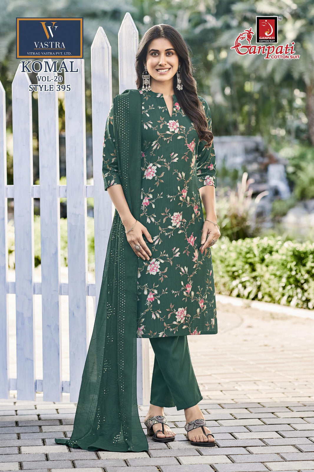 Komal Vol 20 Ganpati Vatican Slub Readymade Pant Style Suits Exporter India