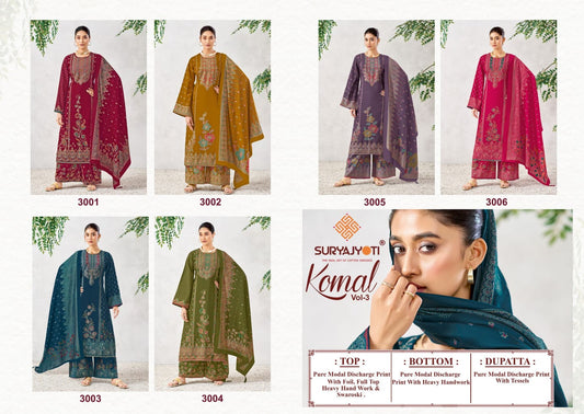 Komal Vol 3 Suryajyoti Modal Plazzo Style Suits Wholesaler