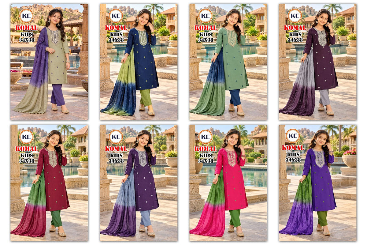 Komal Vol 4 Kc Vatican Girls Readymade Pant Suits Manufacturer India
