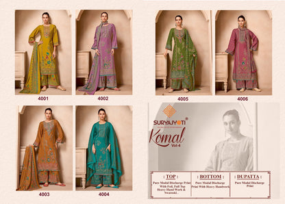 Komal Vol 4 Suryajyoti Modal Karachi Salwar Suits Wholesaler India