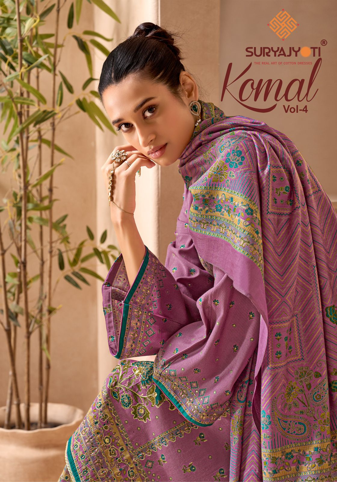 Komal Vol 4 Suryajyoti Modal Karachi Salwar Suits Wholesaler India