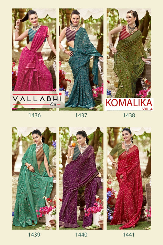 Komalika Vol 4 Vallabhi Lite Georgette Sarees Wholesaler Ahmedabad