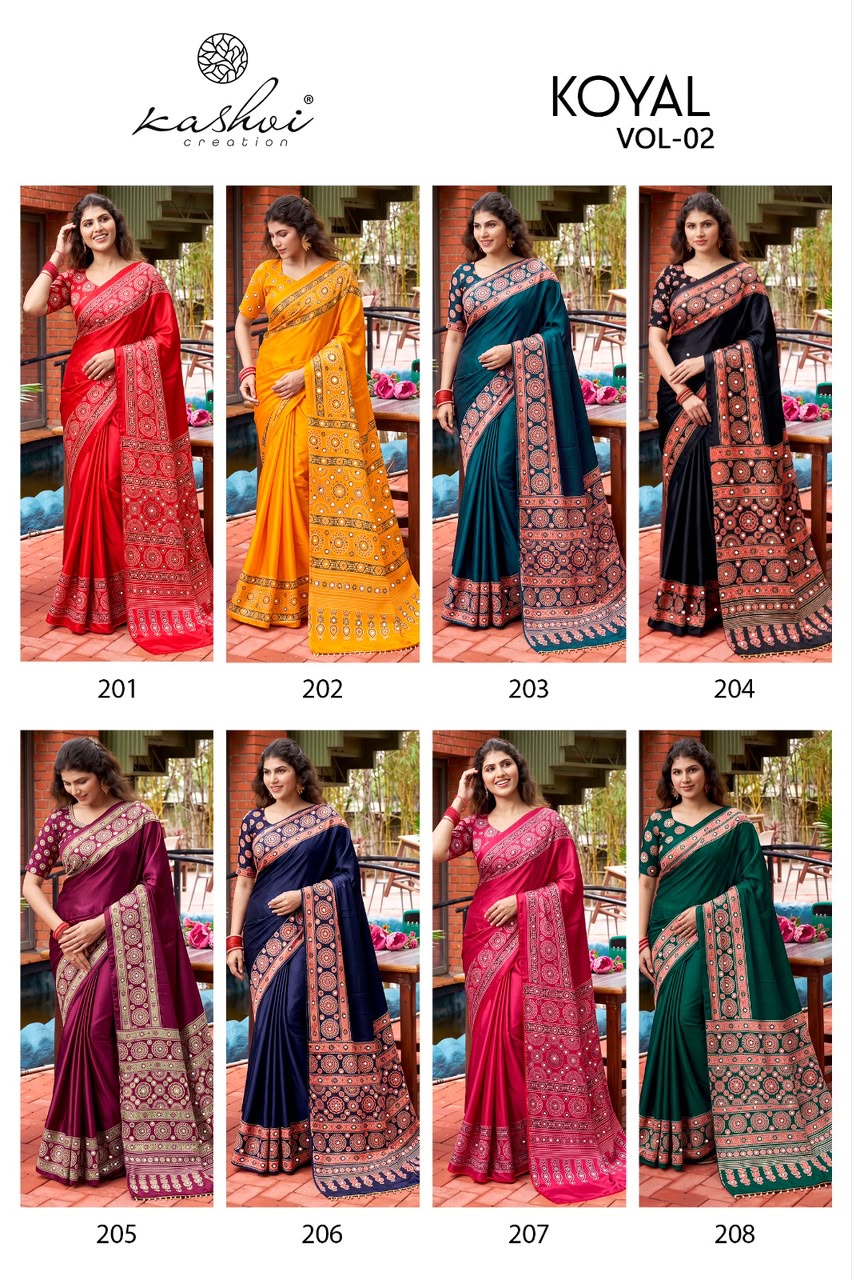 Koyal Vol 2 Kashvi Creation Japan Satin Sarees Wholesale