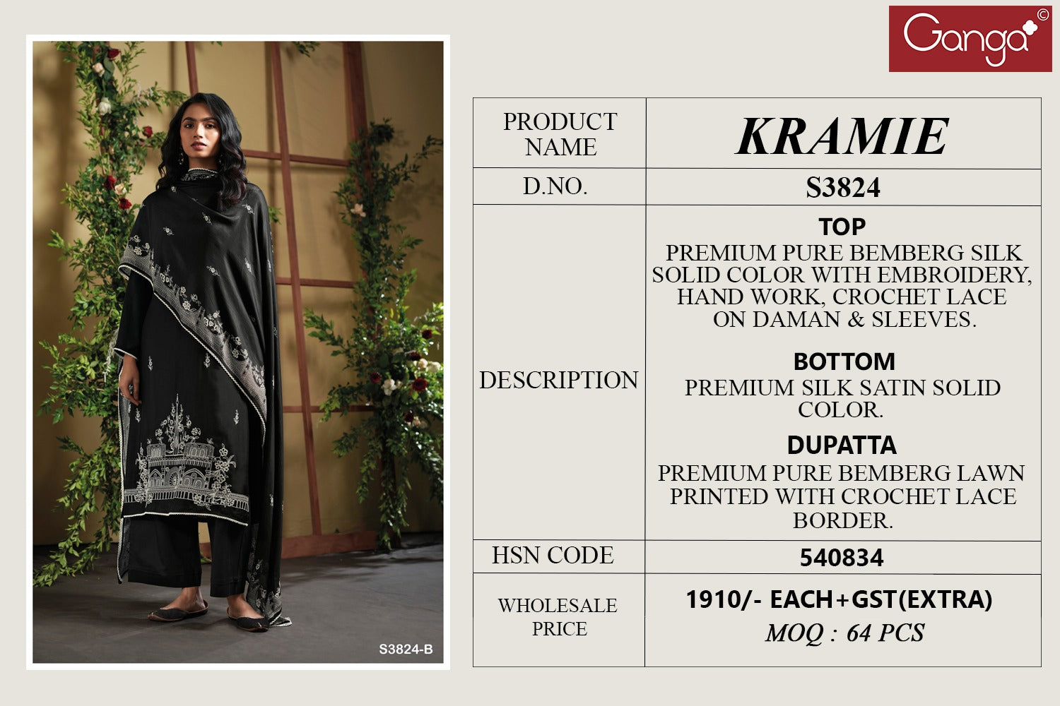 Kramie 3824 Ganga Plazzo Style Suits Exporter