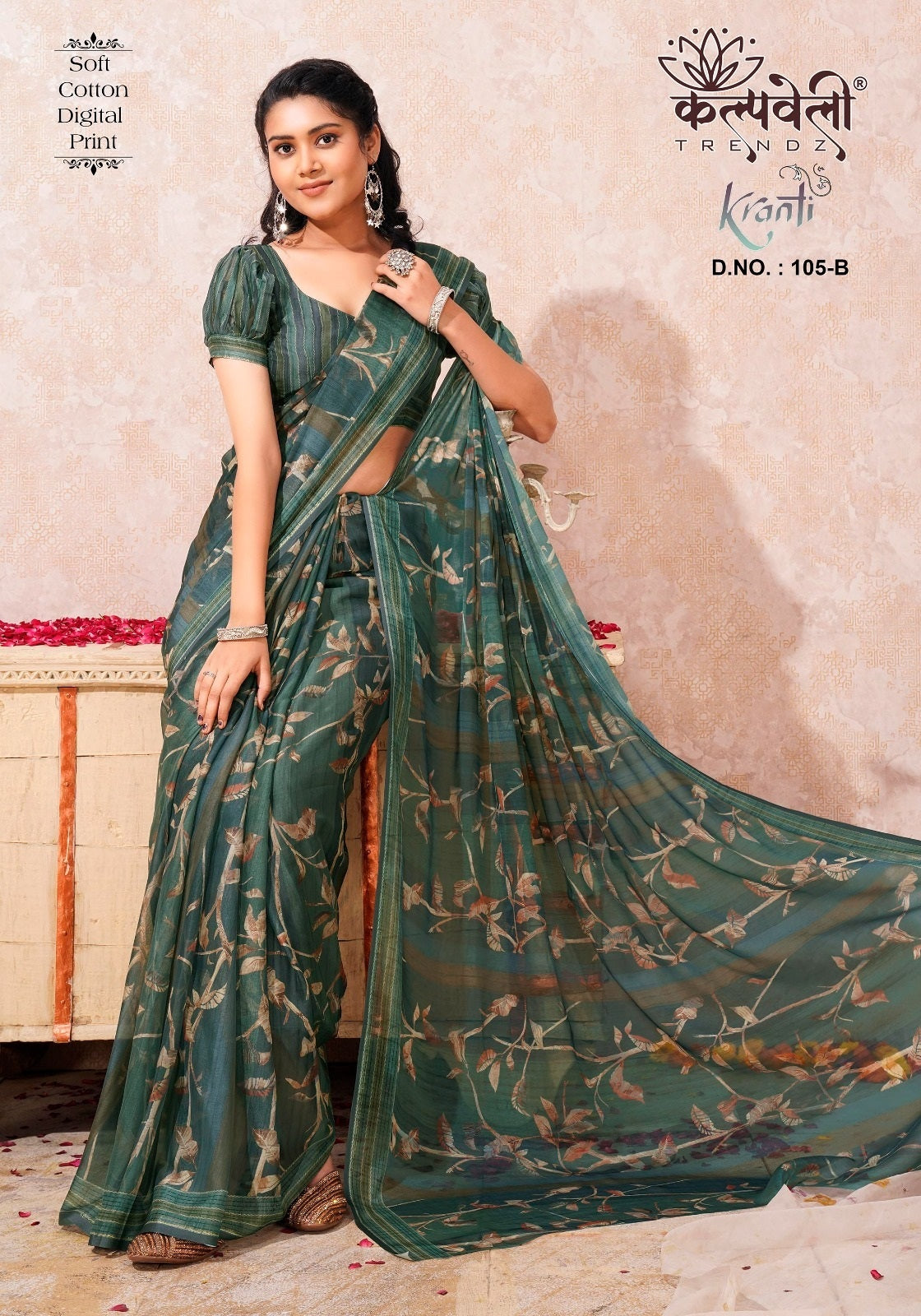 Kranti 105 Kalpveli Soft Cotton Sarees Supplier