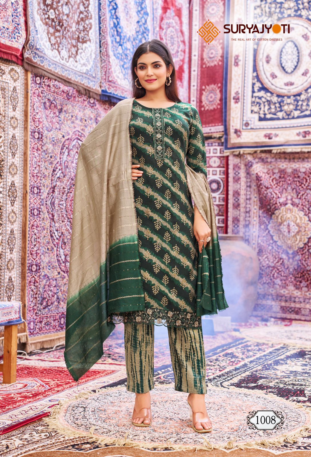 Krati Vol 1 Suryajyoti Rayon Capsule Readymade Pant Style Suits Wholesaler Ahmedabad