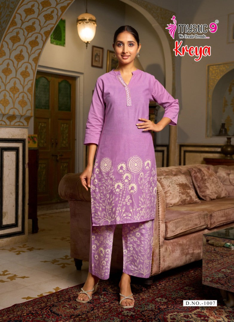 Kreya Vol 1 Mystic 9 Cotton Co Ord Set Manufacturer Gujarat