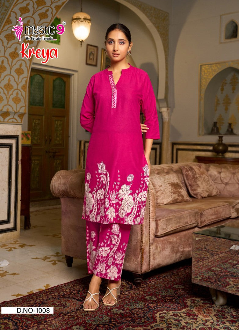 Kreya Vol 1 Mystic 9 Cotton Co Ord Set Manufacturer Gujarat
