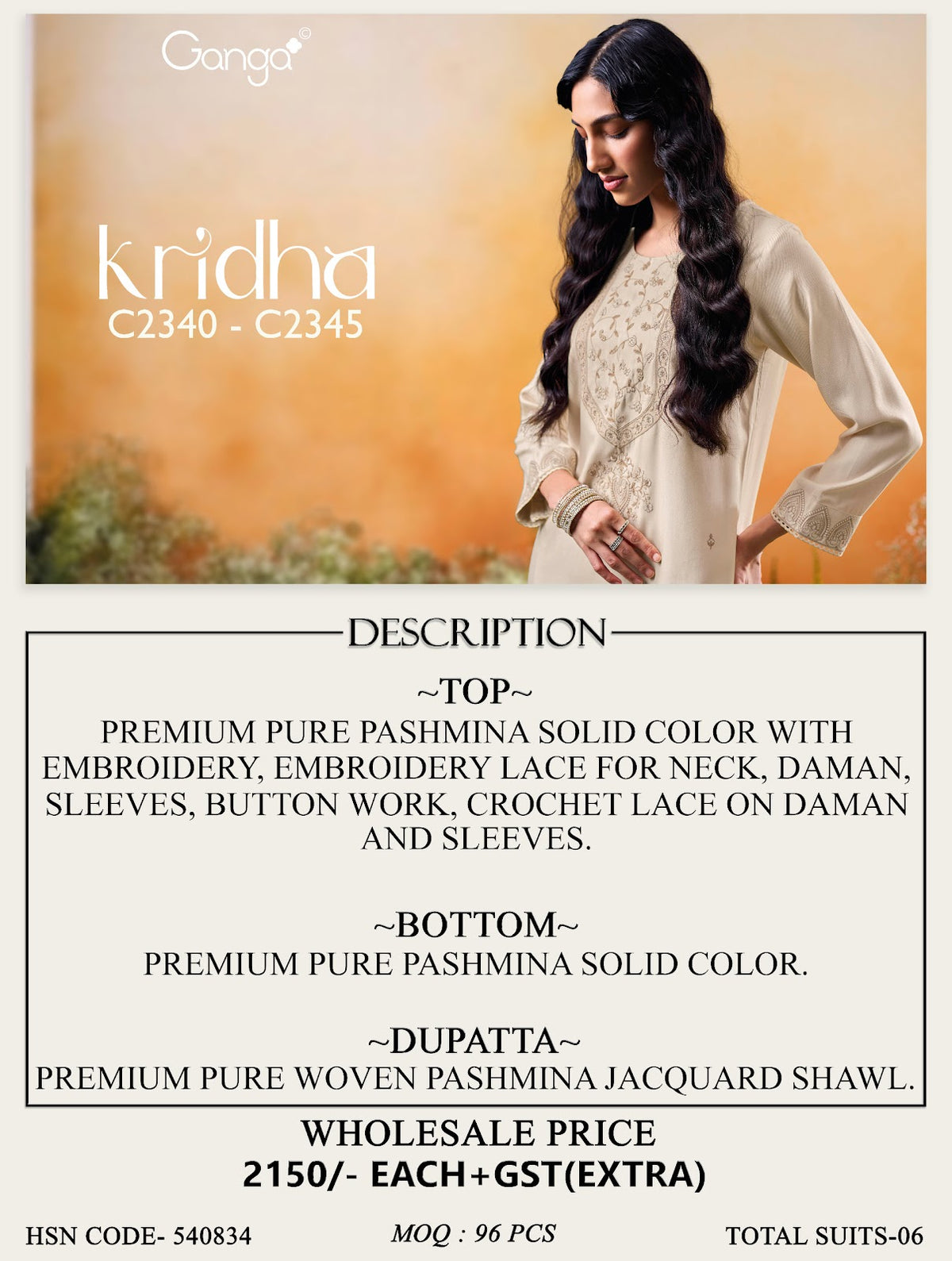 Kridha Ganga Pashmina Suits Wholesaler Ahmedabad