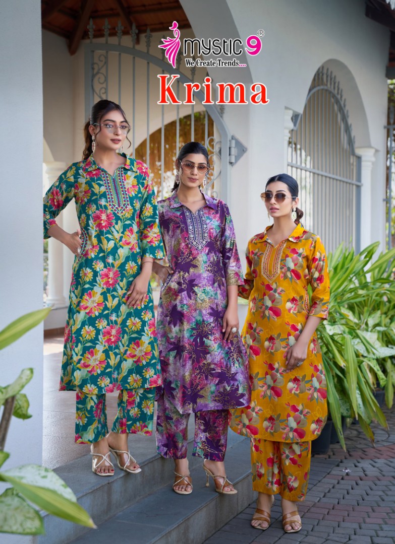 Krima Vol 1 Mystic 9 Vertican Co Ord Set Exporter India