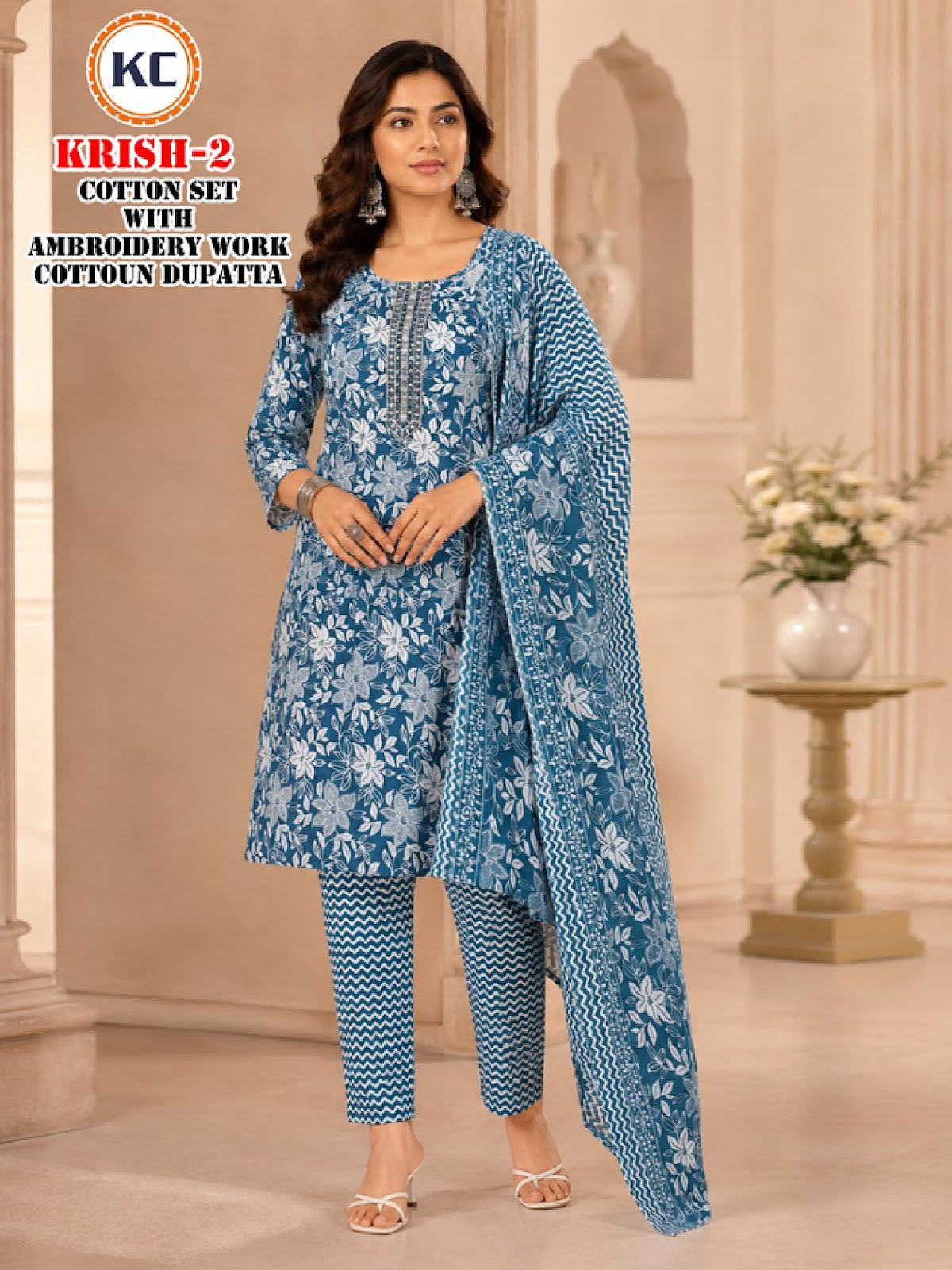 Krish Vol 2 Kc Readymade Cotton Pant Suits Wholesaler Gujarat