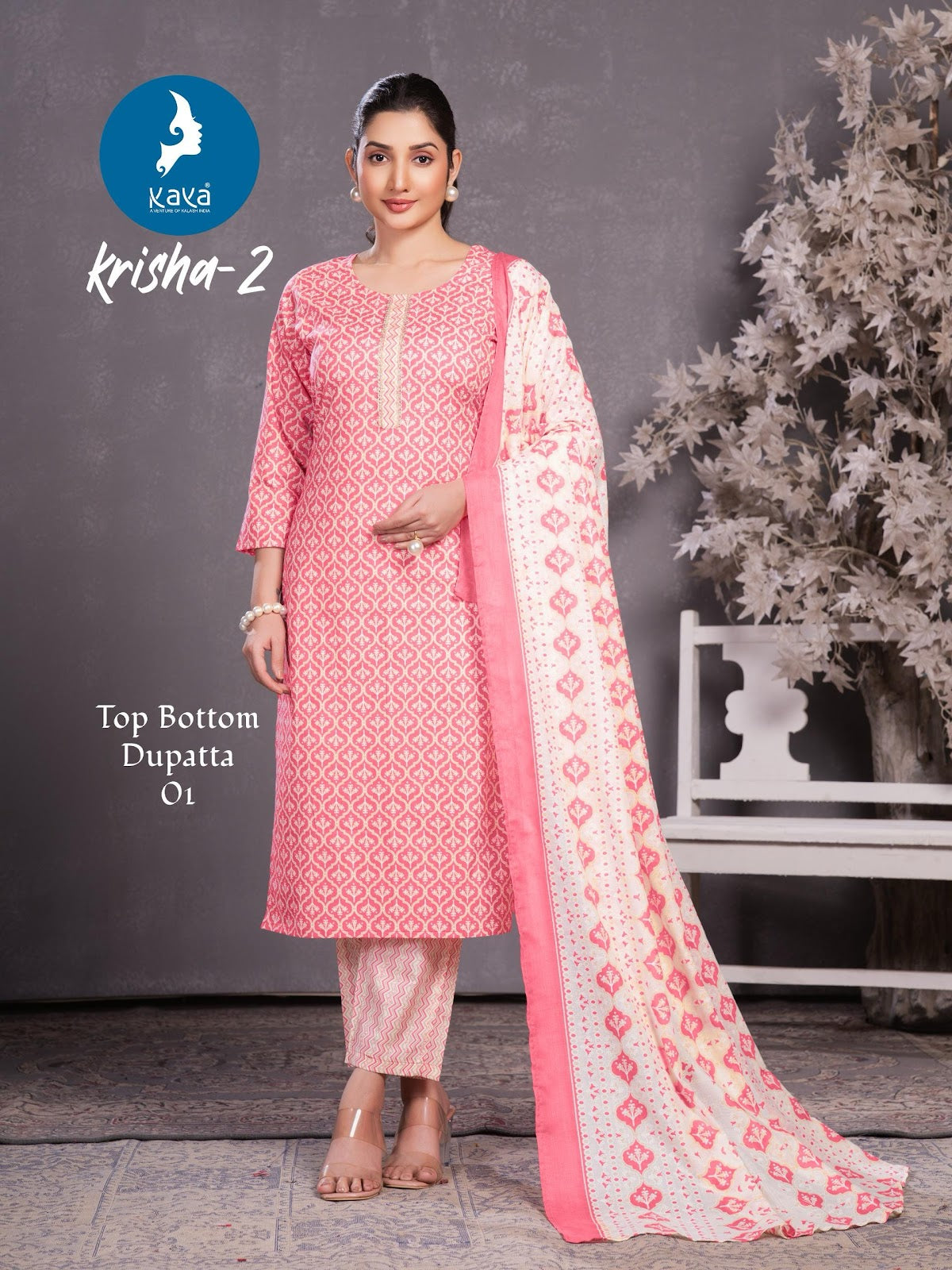 Krisha 2 Kaya Readymade Cotton Pant Suits Wholesale Rate