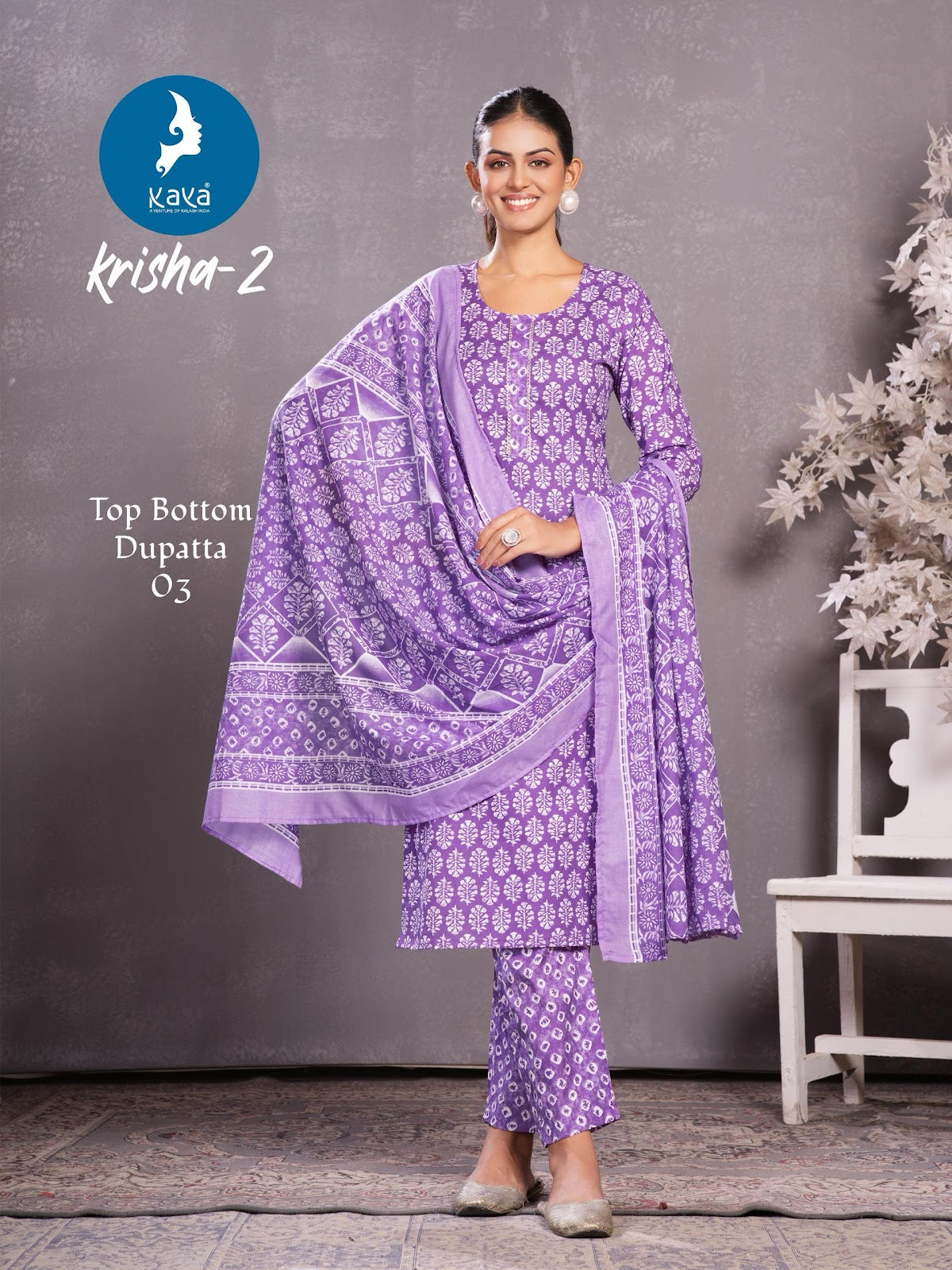 Krisha 2 Kaya Readymade Cotton Pant Suits Wholesale Rate